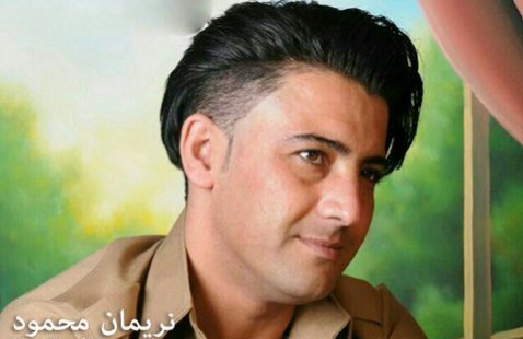 نریمان محمود شوخی پیمان شکین